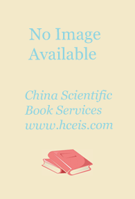 Advances in Helminth Resaerch in China 