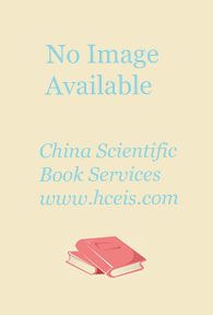 Economic Seaweeds of China (E-Book)