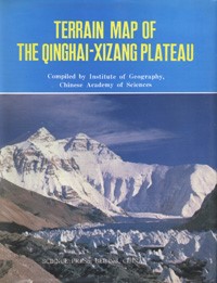 Terrain Map of the Qinghai-Xizang Plateau