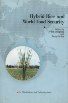 Hybrid Rice and World Food Security
