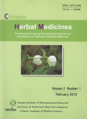 Chinese Herbal Medicines  (CHM) Volume 2 Number 1 February 2010