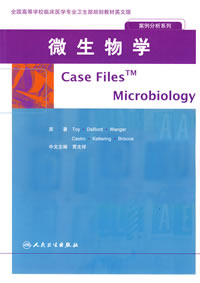 Case Files Microbiology