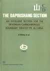 The Dapoushang Section-An Excellent Section for the Devonian-Carboniferous Boundary Stratotype in China