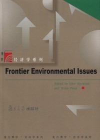 Frontier Environmental Issues