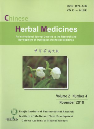 Chinese Herbal Medicines  (CHM) Volume 2 Number 4 November 2010
