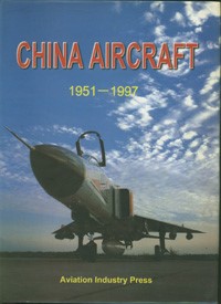 China Aircraft (1951-1997)