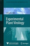 Experimental Plant Virology