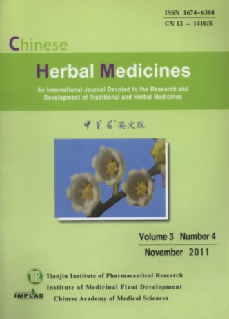 Chinese Herbal Medicines (CHM) 2011 Vol.3 No.4