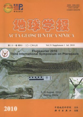 Acta Geoscientica Sinica (vol.31 Supplement 1, 2010)- Proceedings of the Third International Symposium on Pterosaurs 
