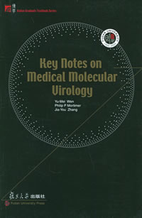 Key Notes on Medical Molecular Virology