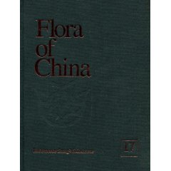 Flora of China, Vol.17, Verbenaceae Through Solanaceae