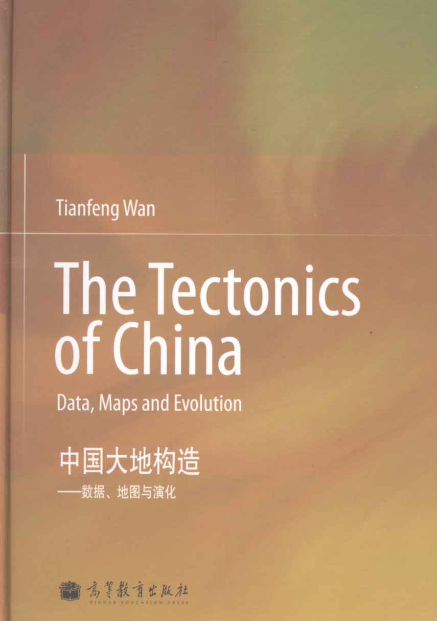 The Tectonics of China-Data, Maps and Evolution
