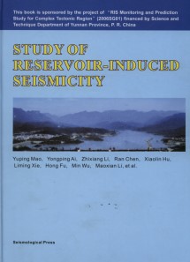 Study of Reservoir-Induced Seismicity