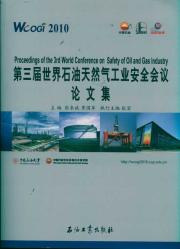 Proceedings of the 3rd World Conference on Safety of Oil and Gas Industry