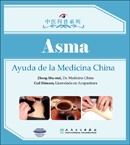 Asthma - Help From Chinese Medicine