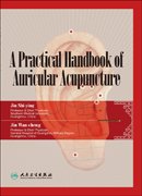 A Practical Handbook of Auricular Acupuncture