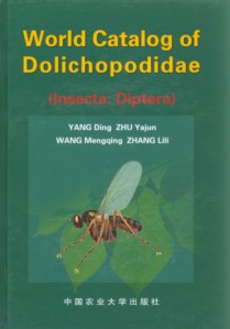 World Catalog of Dolichopodidae (Insecta: Diptera)