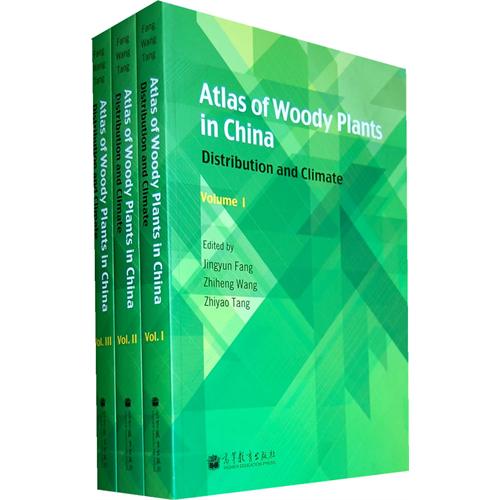 Atlas of Woody Plants in China : Distribution and Climate ( In 3 volumes + Index Volume)