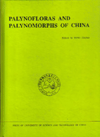 Palynofloras and Palynomorphs of China 
