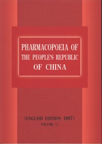 Pharmacopoeia of the People's Republic of China (English Edition 1997) Vol.2