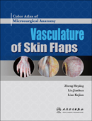 Color Atlas of Microsurgical Anatomy:Vasculature of Surgical Flaps