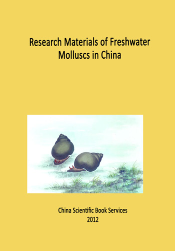 Research Materials of Freshwater Molluscs in China