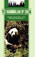 The Mammalian of China