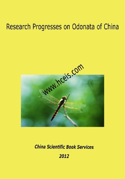 Research Progress on Odonata of China