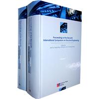 Proceedings of the Eleventh International Symposium on Structural Engineering(2 Vols.)