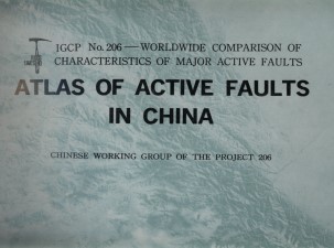 Atlas of Active Faults in China (IGCP No.206) Worldwide Comparison of Characteristics of Major Active Faults
