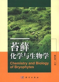 Chemistry and Biology of Bryophytes