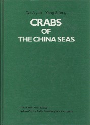 Crabs of China Seas (out of print)