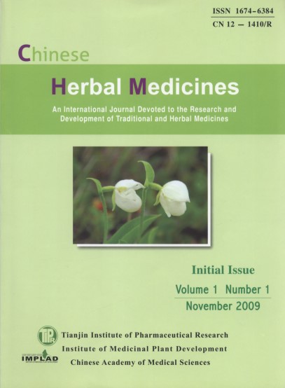Chinese Herbal Medicines  (CHM) Initial Issue Volume 1 Number 1 November 2009