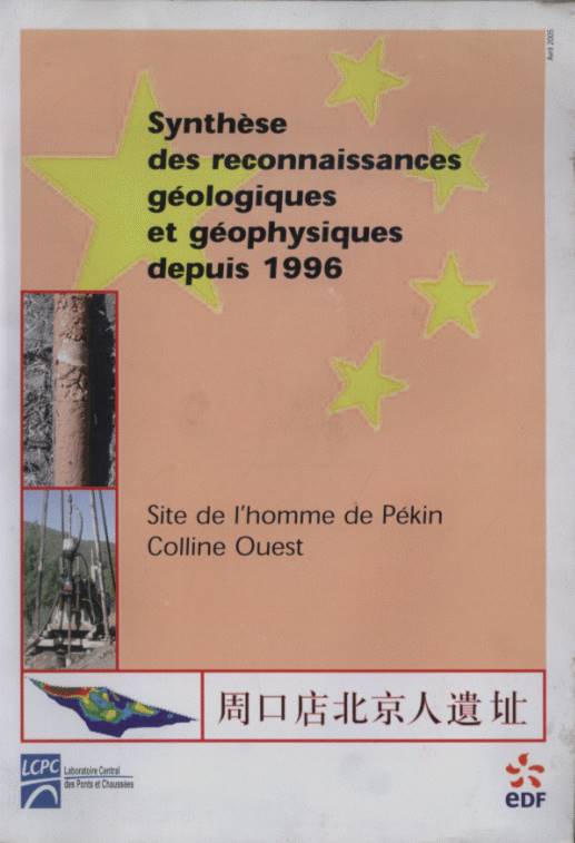 Synthèse Des Reconnaissances Gèologiques et gèophysiques depuis 1996