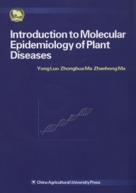 Introduction to Molecular Epidemiology of Plant Diseases

