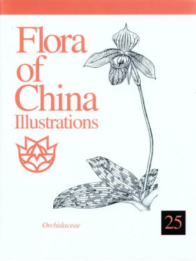 Flora of China, Illustrations, Volume 25, Orchidaceae 