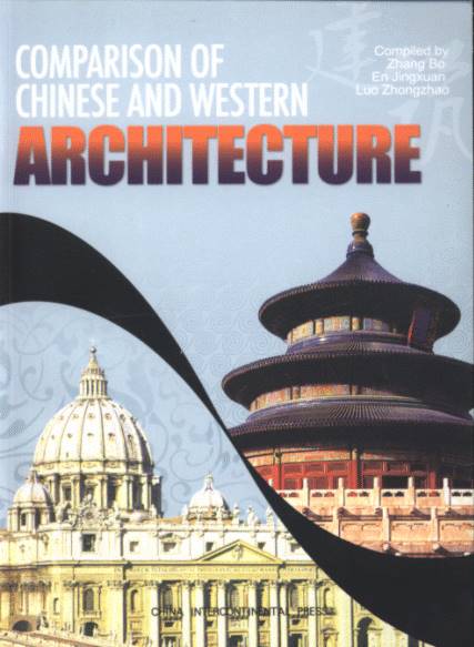 Comparison of Chinese and Western Architecture