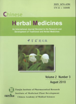Chinese Herbal Medicines  (CHM) Volume 2 Number 3 August 2010