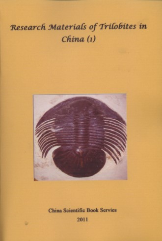 Research Materials of Trilobites in China (1)