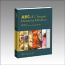 ABC of Chinese Materia Medica (out of print)