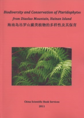 Biodiversity and Conservation of Pteridophytes from Diaoluo Mountain,Hainan Island