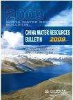 China Water Resources Bulletin 2009