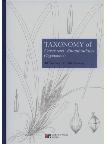 TAXONOMY OF Carex sect. Rhomboidales (Cyperaceae)