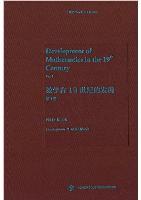 Development of Mathematics in the 19th Century vol.1