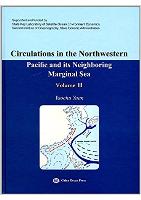 Circulations in the northwestern Pacific and its Neighboring marginal sea Volume Ⅲ