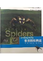 Photographic Guide to the Jumping Spiders of Hong Kong