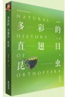 Natural History of Orthoptera