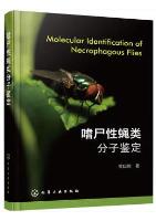 Molecular Identification of Necrophagous Flies