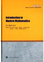 Introduction to Modern Mathematics