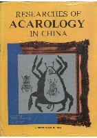 Research of Acarology in China